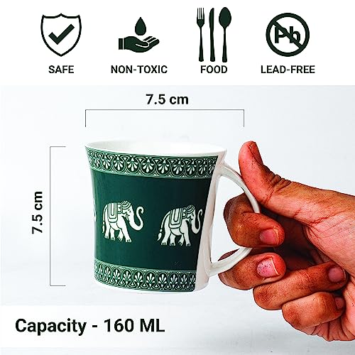 Elephant Parade Pattern Coffee & Tea Cup Set of 6, 160 ML, Femora