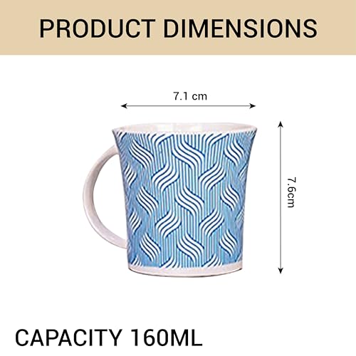 Bamboo Root Pattern Coffee & Tea Cup Set of 6, 160 ML, Femora